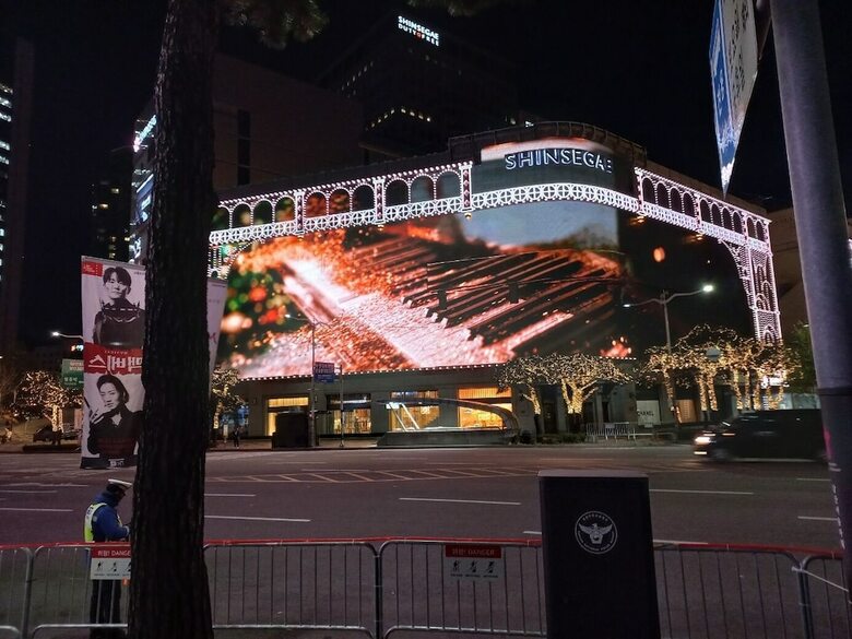 Hostal Philstay Myeongdong Metro
