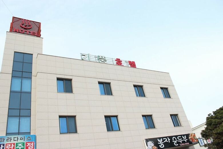 Gipoong Hotel