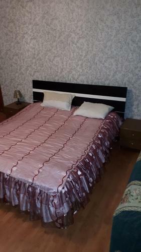 Hostal Ramzan Guest House
