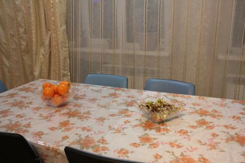 Hostal Ramzan Guest House
