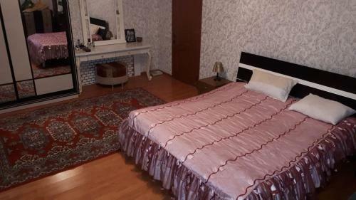 Hostal Ramzan Guest House