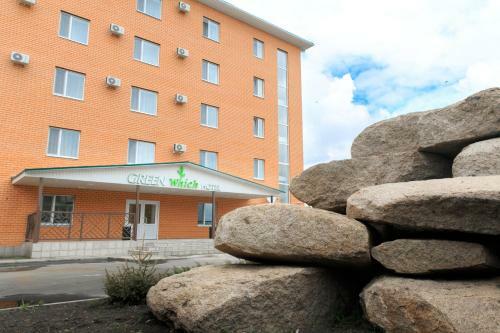 Hotel Green Which Tourist Borovoye