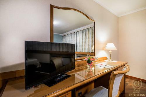 Hotel Capital Inn