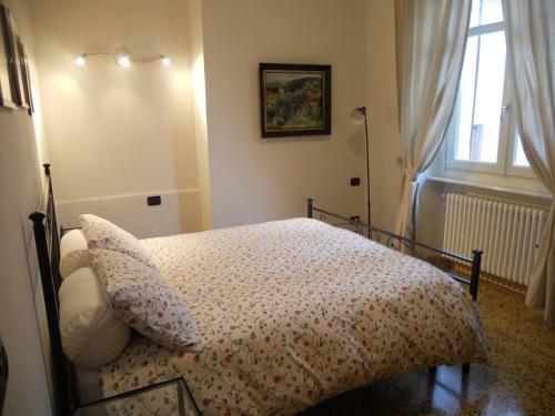 Apartamento Il Cedro