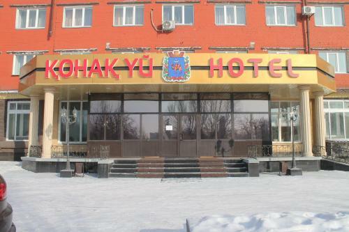 Semey Hotel