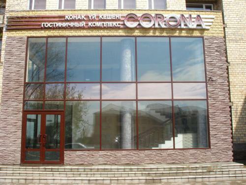 Corona Hotel