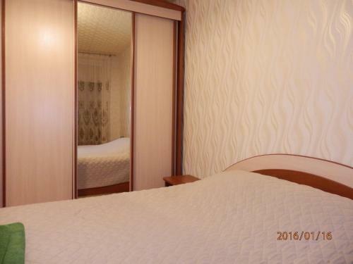 Apartamento Linai