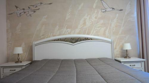 Hostal Harmony Park Nida House
