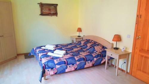Hostal Guest House Vasara