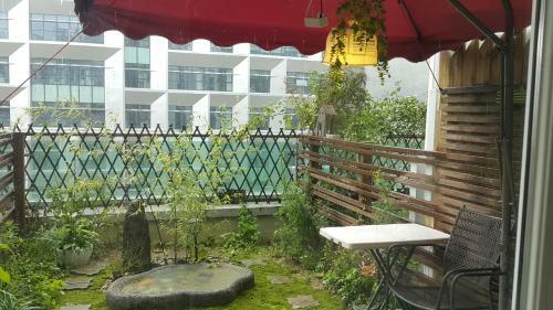 Apartamento Pangyo Healing Garden