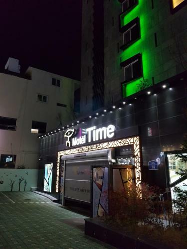 Ulsan Time Motel