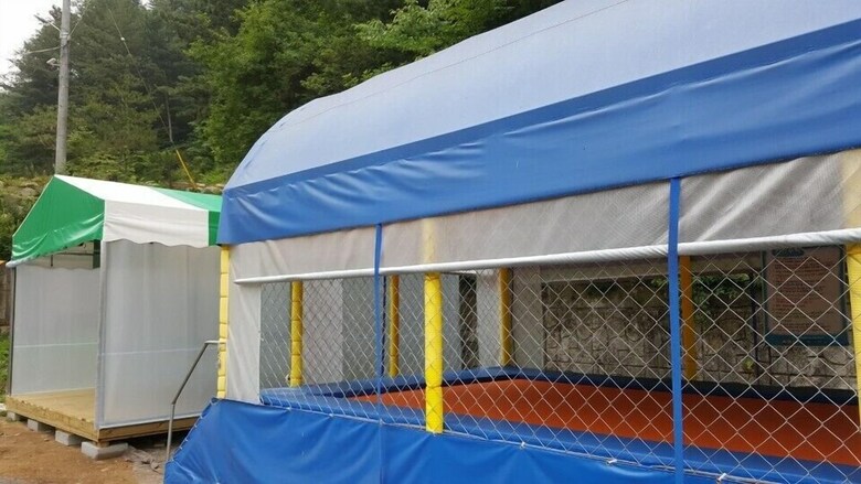 Haena Pension
