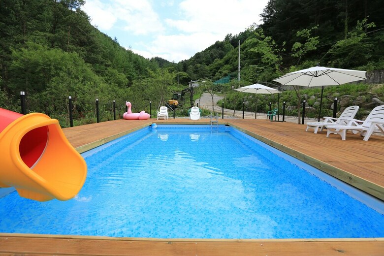 Haena Pension