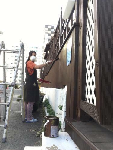 Hostal Hago Guest House