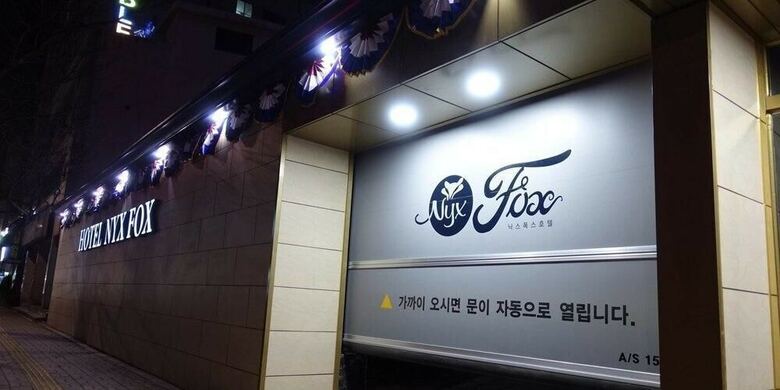 Songtan Nyx Fox Hotel