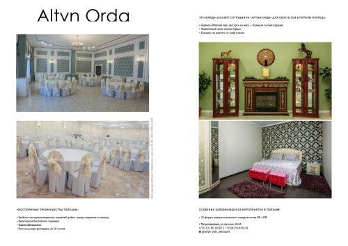Hotel Altyn Orda