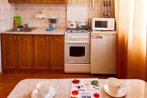 Paris Park Haus Apartment