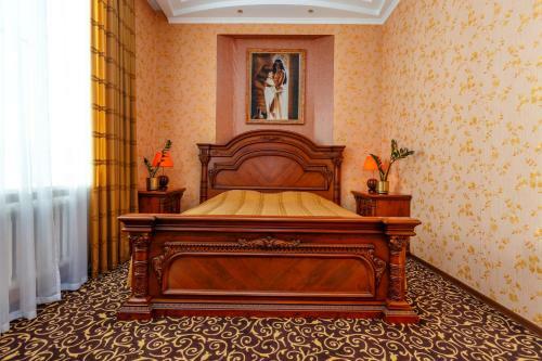 Respect Hotel