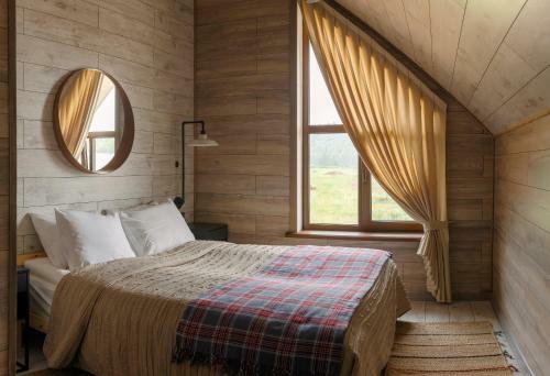 Hostal Eco-hotel Zarechye