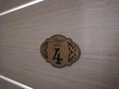 Hotel ?????? ??????, ?????????