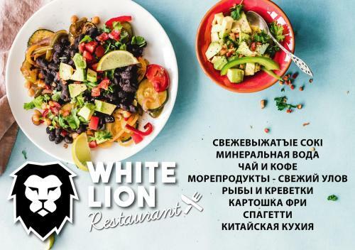 Hotel White Lion Paradise