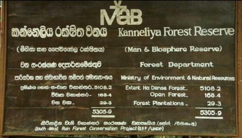 Holiday Inn Villa Kanneliya
