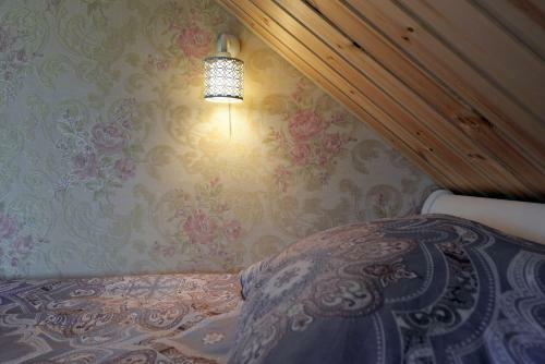 Sunny Beaver B&B
