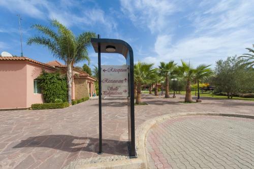 Hotel Dar Eddaya