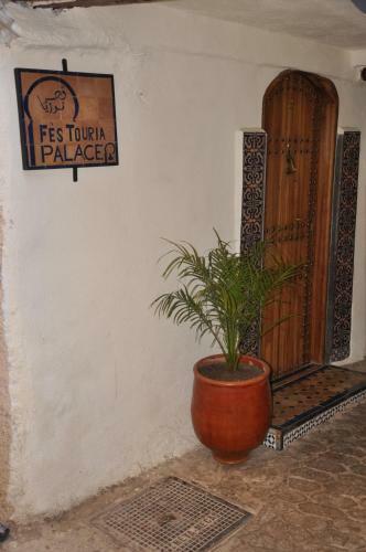F�s Touria Palace
