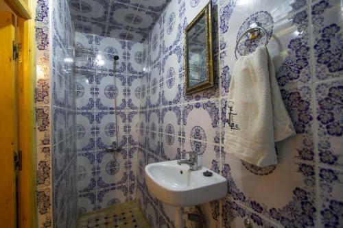 Hostal Dar Allouch