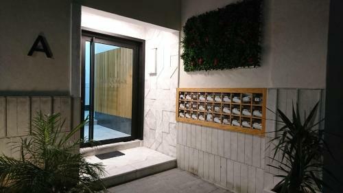 Apartamento Artistica Suite - Miramar