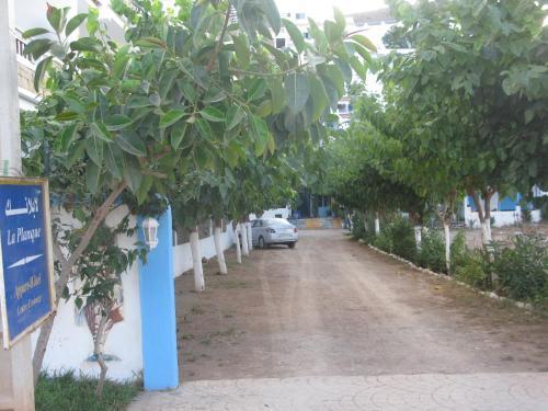 Apartamento Appart H�tel La Planque