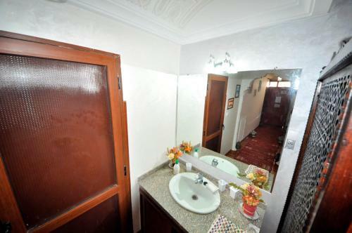 Apartamento Dar Leena