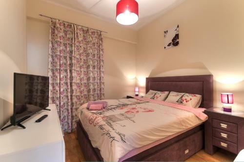 Apartments Harmonia Colours