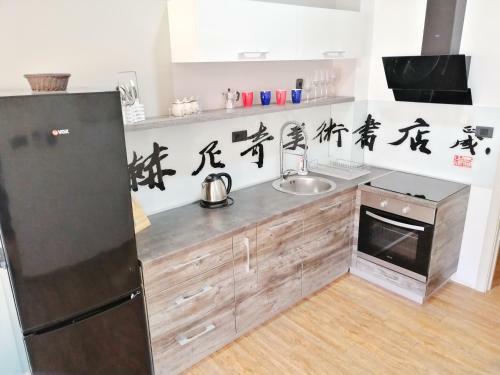 Sea Breeze Lux Apartments
