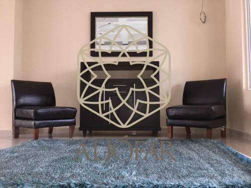 Hotel Alj�far