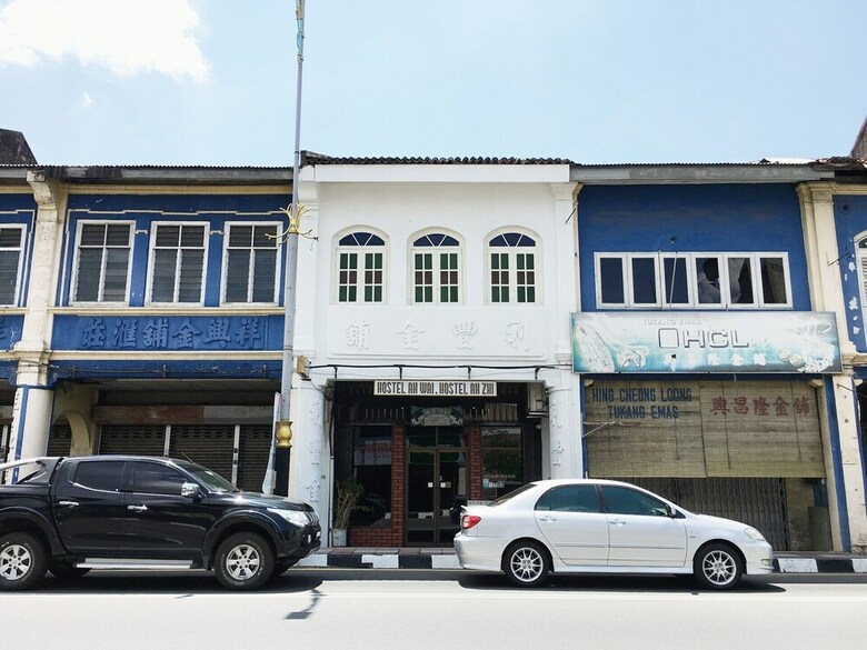 Hostel Ah Wai, Hostel Ah Zhi