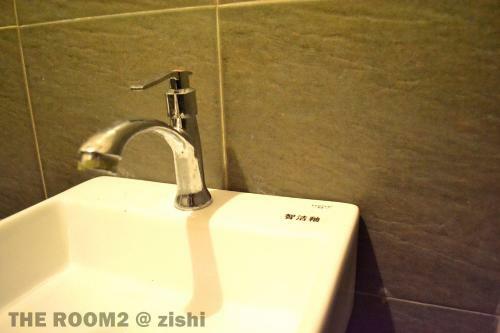 Hotel The Room2 @ Zishi