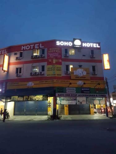 Soho Hotel Semenyih