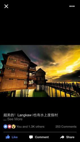 Hotel Langkawi Lagoon Resort Water Chalet