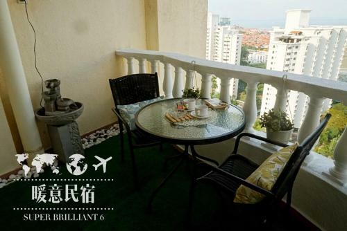 Apartamentos Seaview Suites @ Gurney