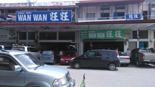 D' New 1 (bundusan, Kk) Hotel