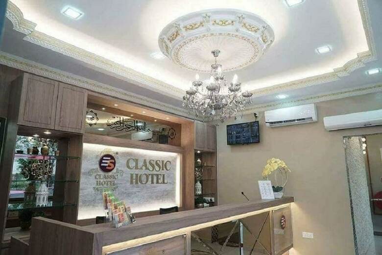 Hotel Ghazrin's Classic