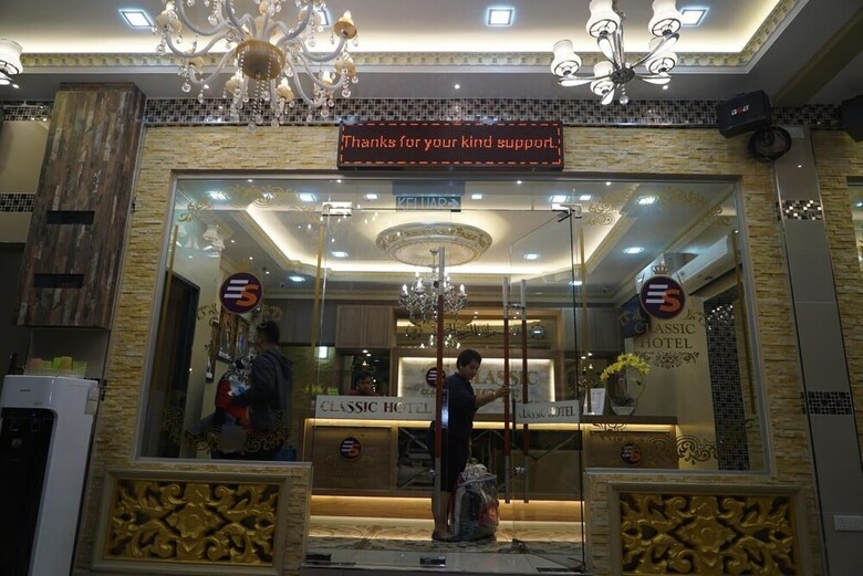 Hotel Ghazrin's Classic