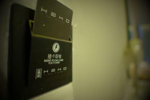 Hako Hotel