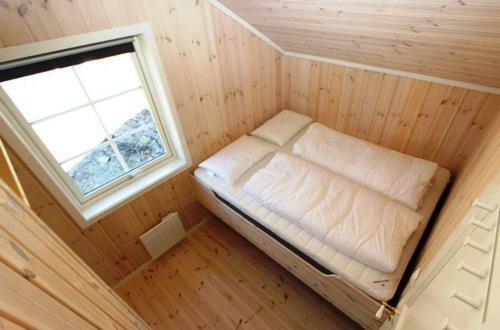 Trysil H�yfjellsenter