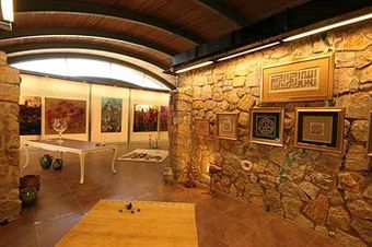 Hostal Antik Zeytin Hotel & Art