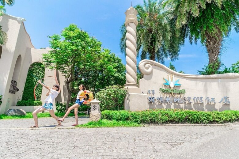 Hotel Promisedland Resort & Lagoon