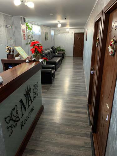 Hostal Pensiunea Adriano