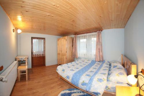 Hostal Pensiunea "la Ivan"